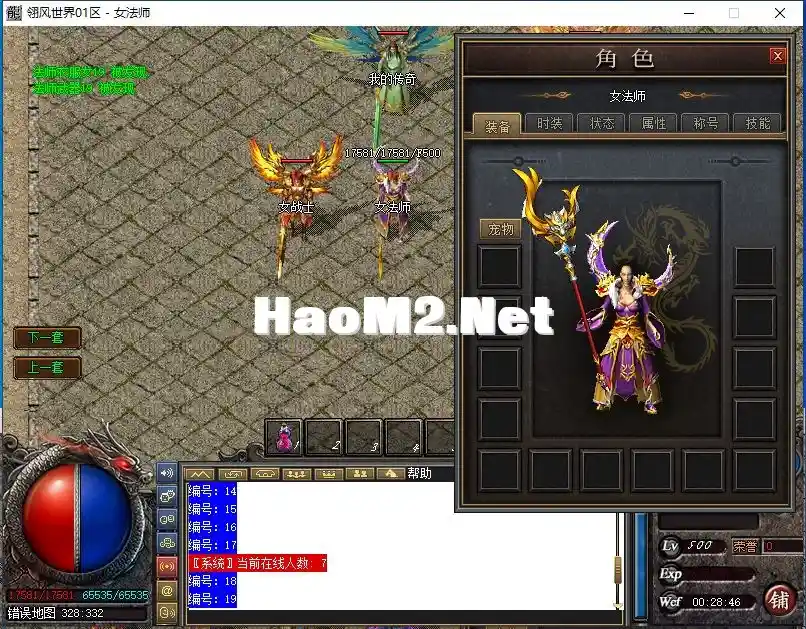 RFM%J1]]L~X(2OVFQ}LOM1F.webp