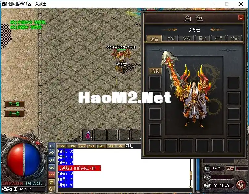 H](76S[YZ9_KBIYO1OA3`NF.webp