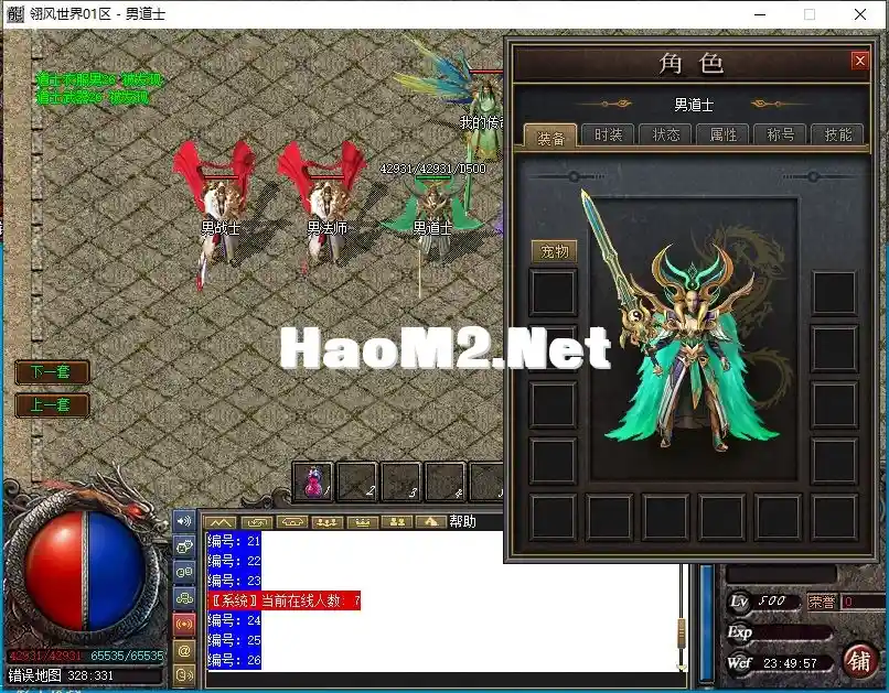 $OOYW`7S)2M`4]T]J`O0.webp