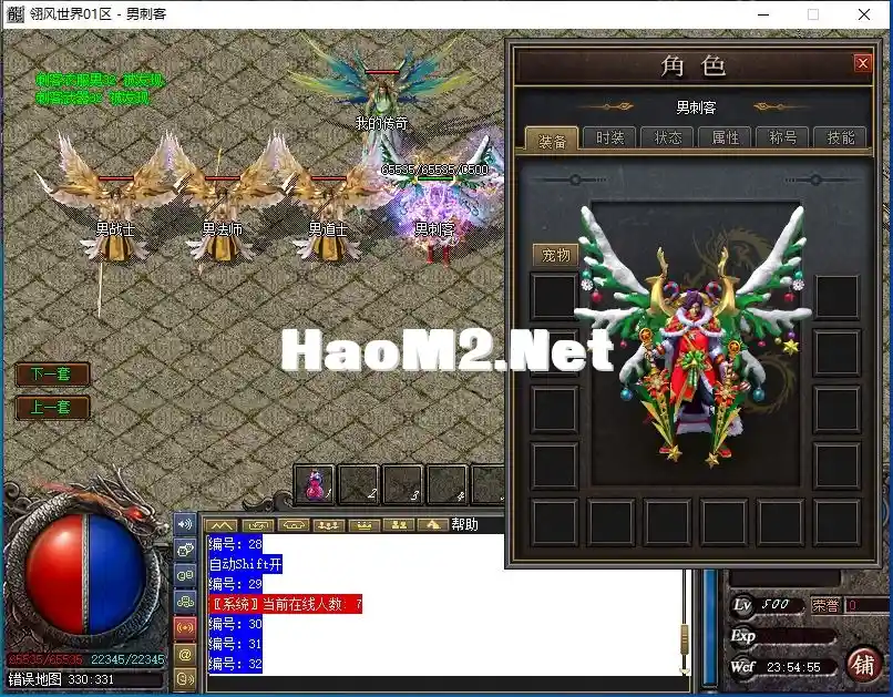 P@5W9]%OOFQPOI[U8ILIK@U.webp