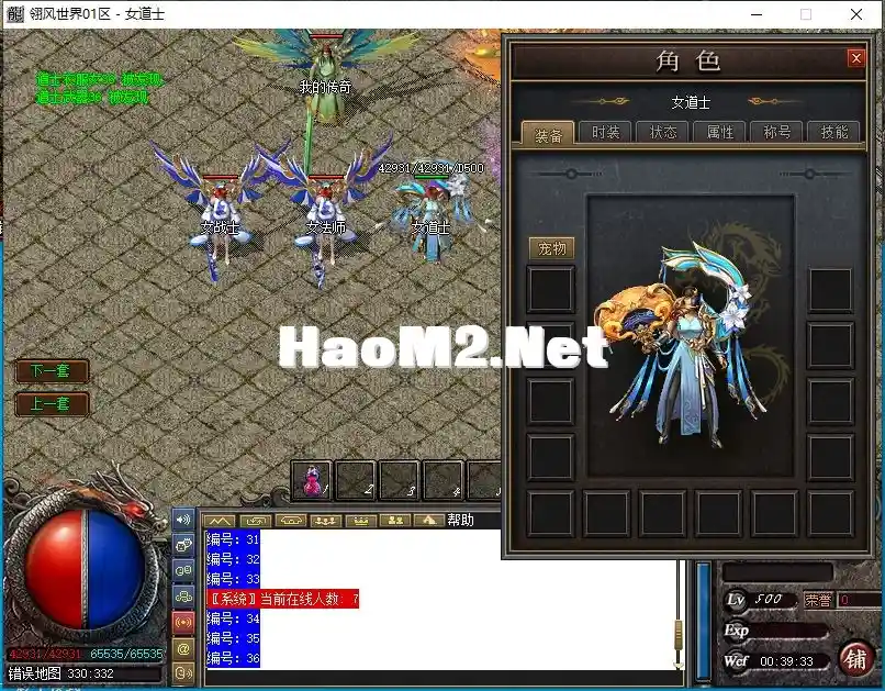 AAM5`HVDCZ76I`U@N%}LPSG.webp