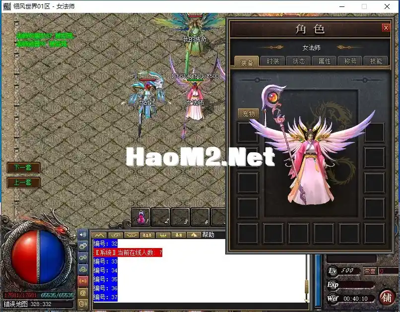 %UM2FRC8UEM_)]]WCZ_9X6B.webp