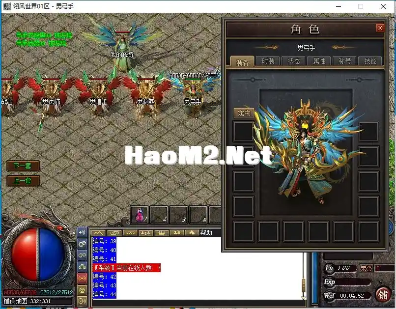 7}U_H9XL~H%_[U7V%BV]]F3.webp