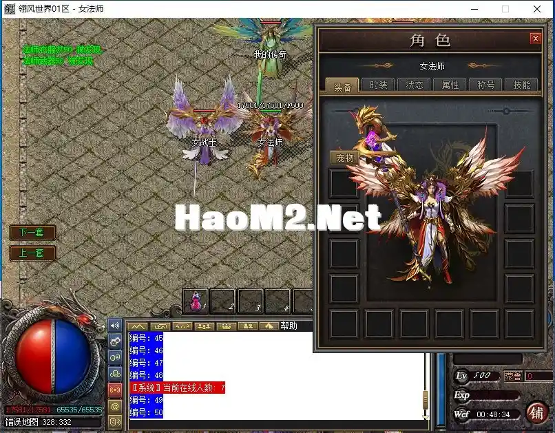 [ADM~QPN8KQ5F~F9S[F11U3.webp