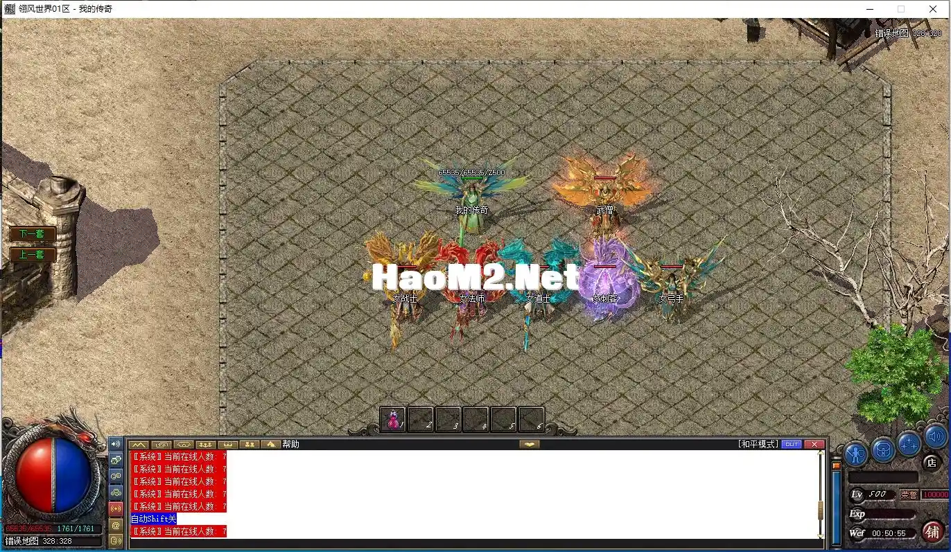 DYHU(]G[8{ZLD_48TL(60JQ.webp