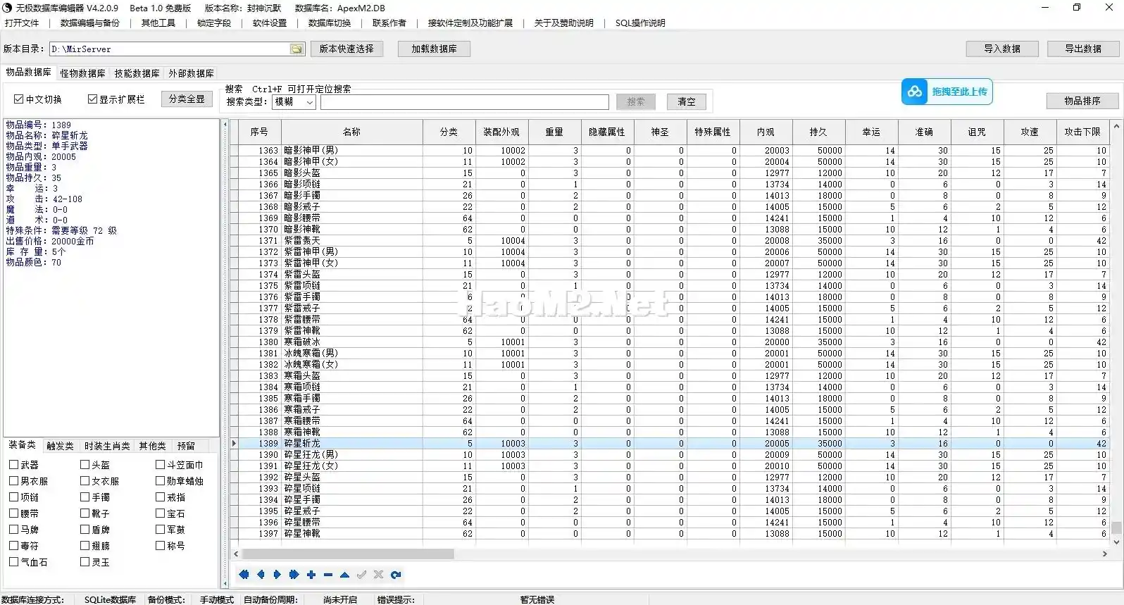 2.webp