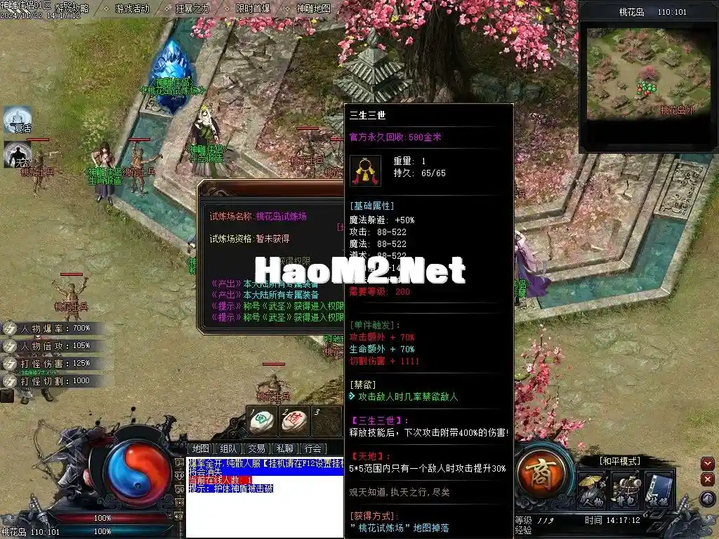 Images14.webp