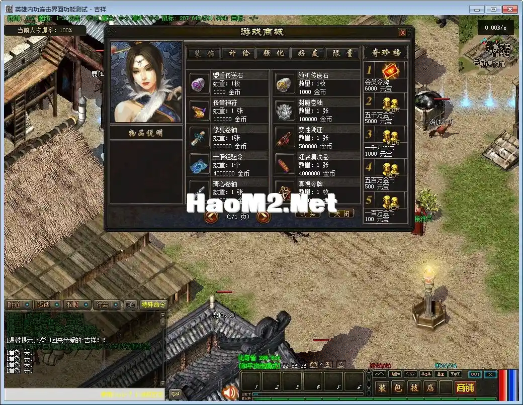 QQ图片20241203225638.webp