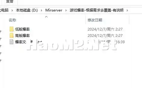 QQ20241207-022756.webp