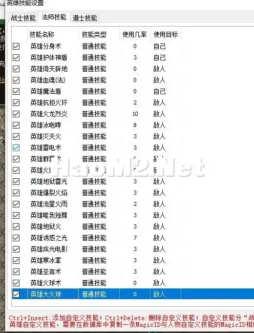 QQ截图20241207152726.webp