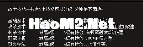 QQ20241208-105712.webp