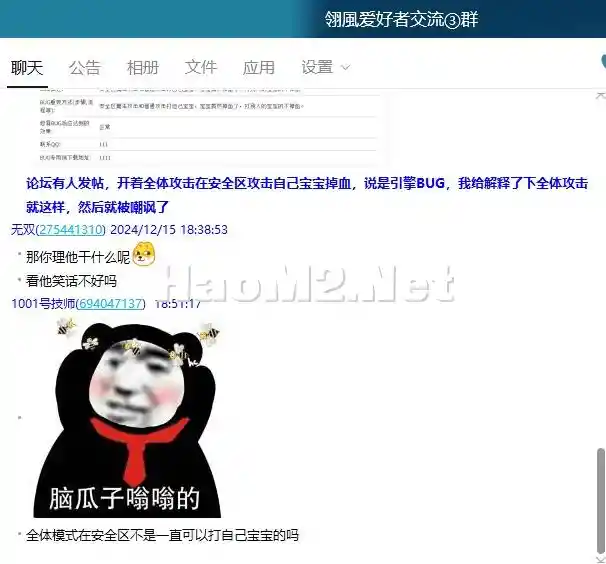 image.webp