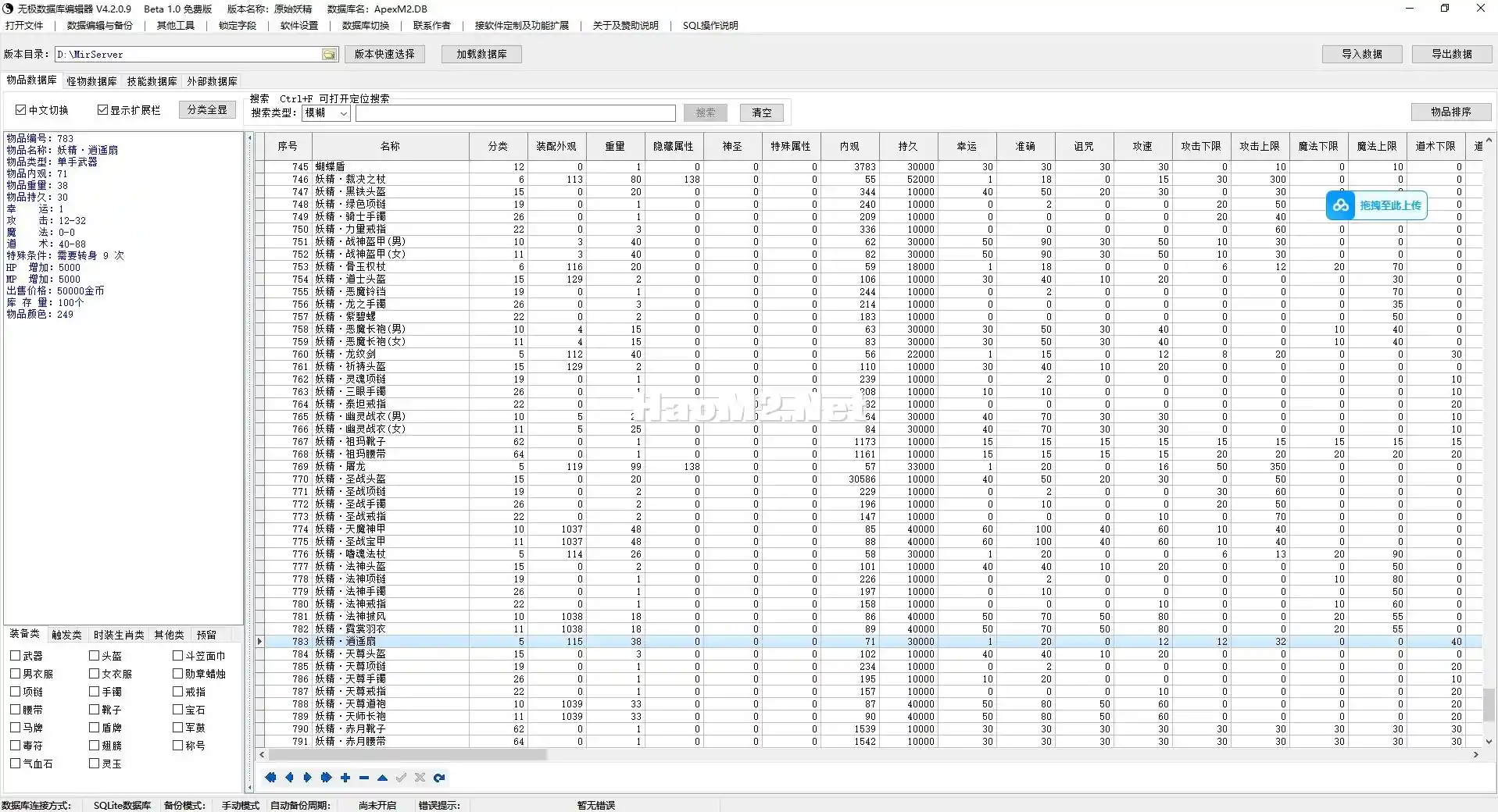 2.webp