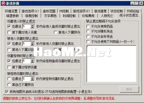 1734437318733.webp