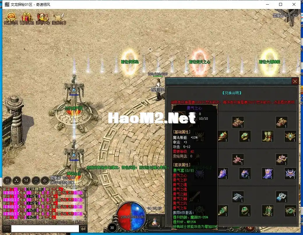 77.webp