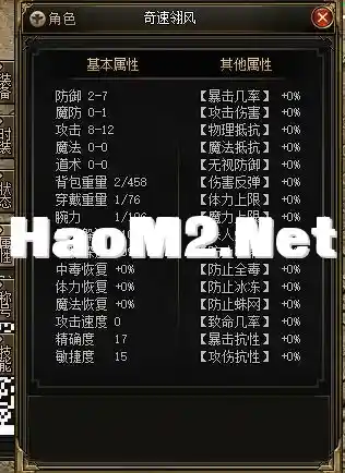 222.webp