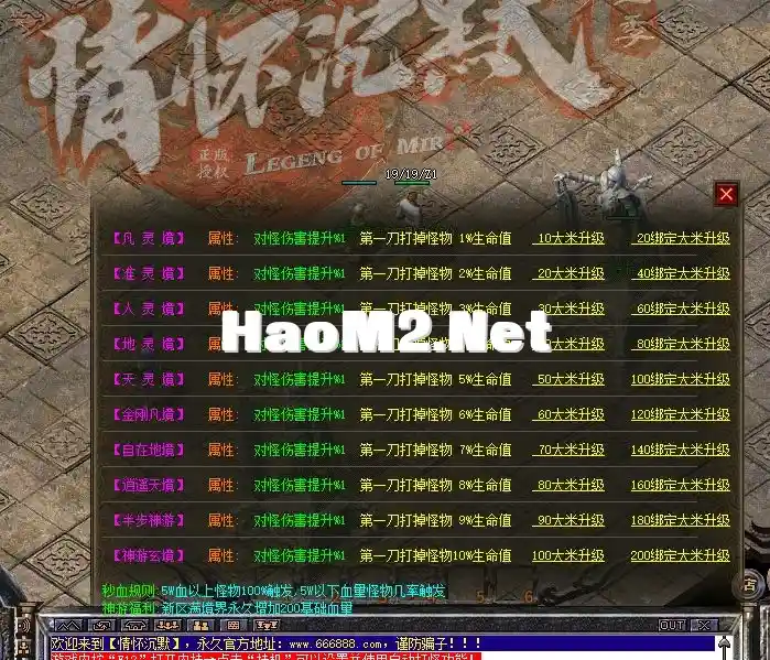 QQ截图20241223091037.webp