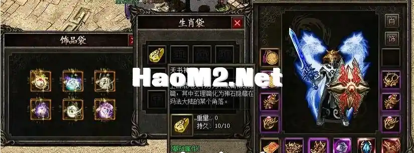QQ截图20241226215856.webp