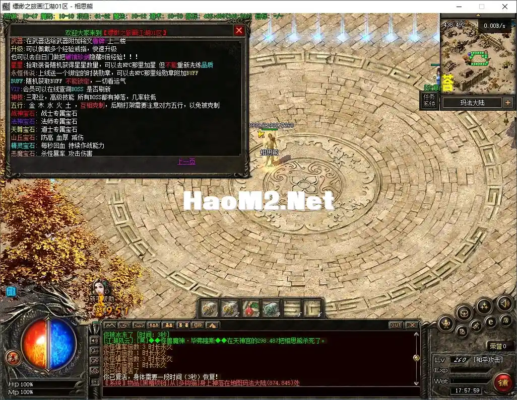25.webp