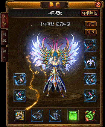 145343ys8j3l3v8390xjos.gif