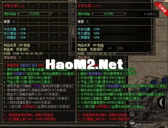 555.webp
