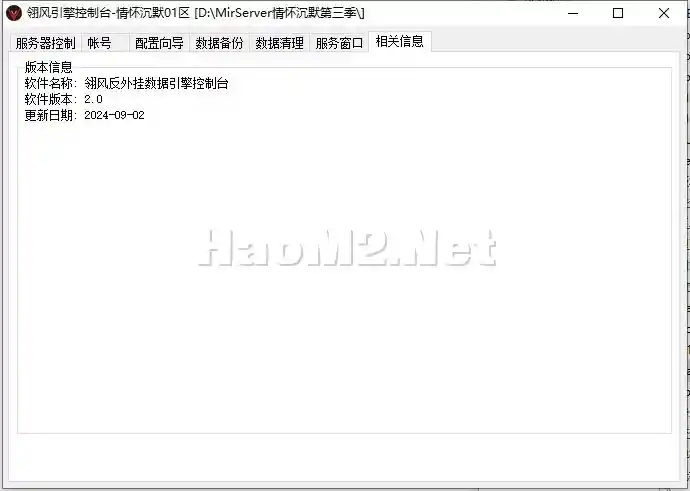 微信截图_20250107114629.webp