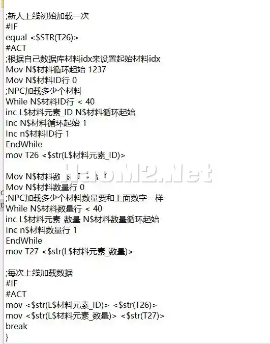 QQ截图20250114174840.webp