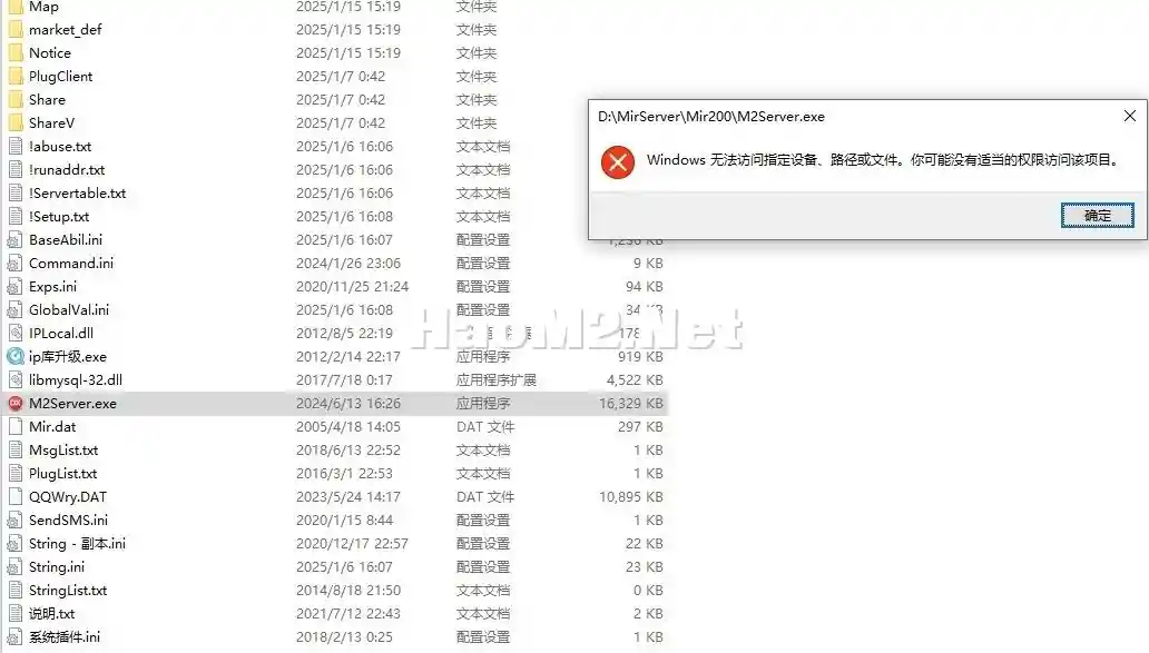 微信截图_20250115152221.webp