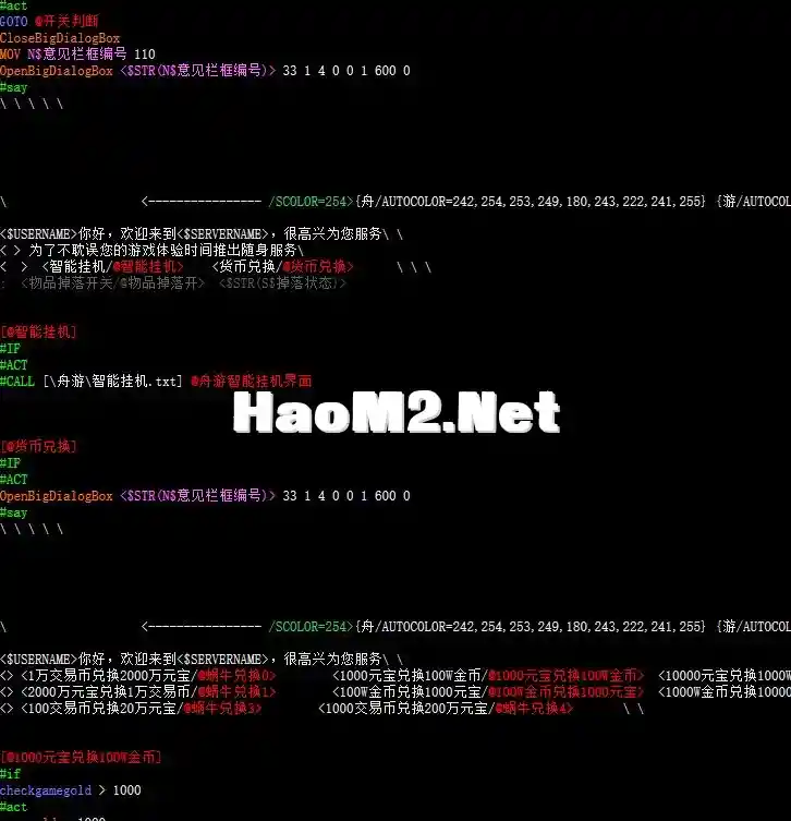 QQ20250118-114445.webp