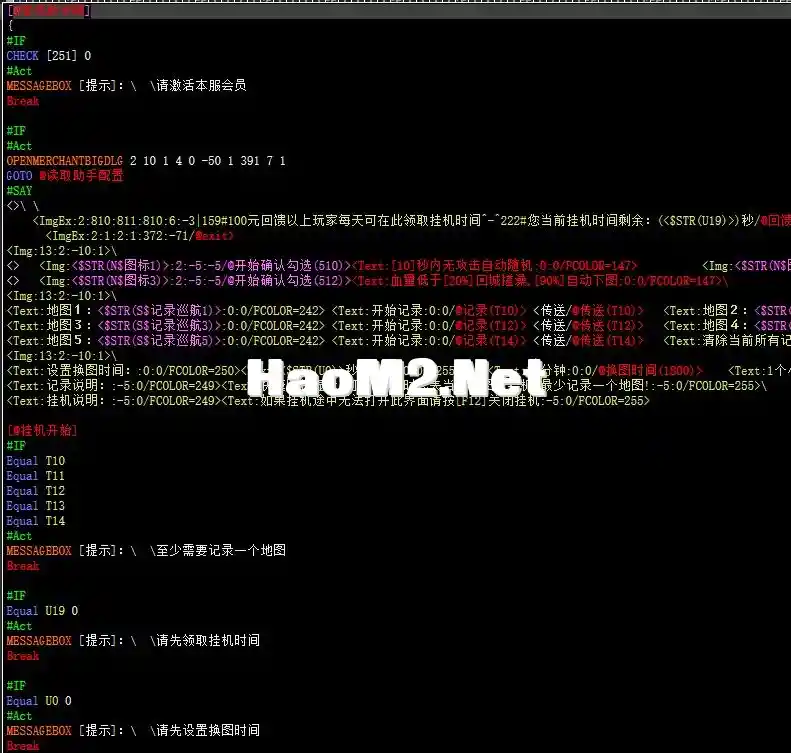 QQ20250118-114350.webp