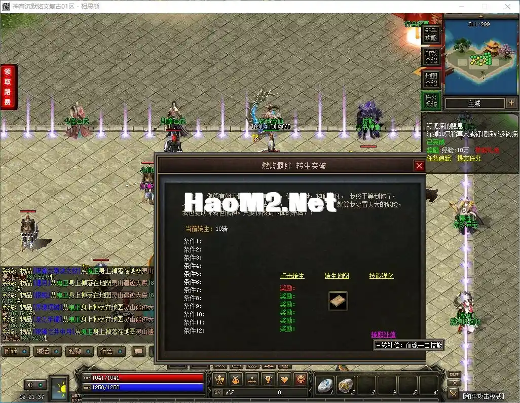 31.webp