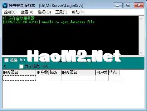 QQ20250120-204051.webp