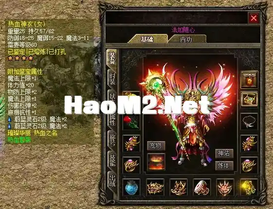 QQ20250121-124527.webp