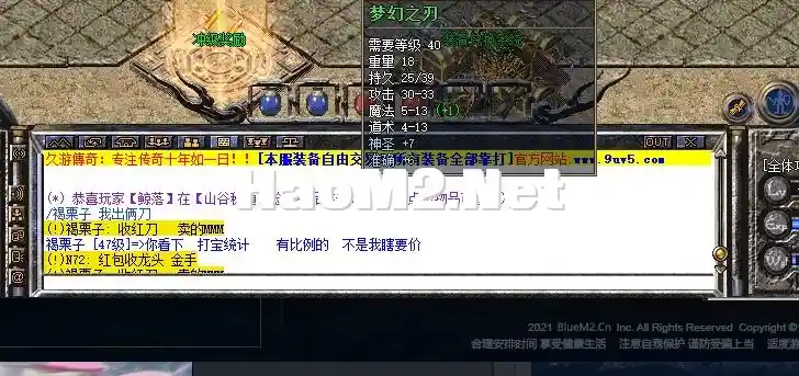 微信图片_20250127123344.webp