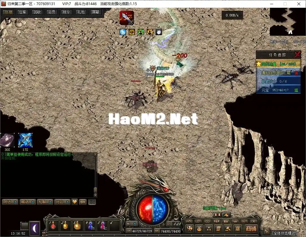 5.webp