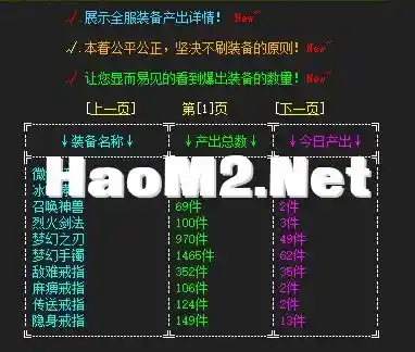 微信图片_20250128123759.webp