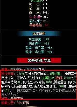 360截图20250201160300127.webp