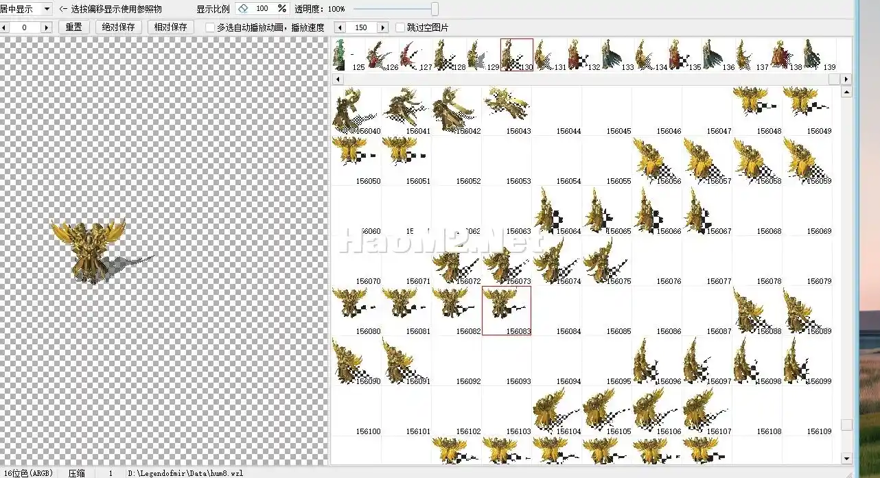 微信截图_20250206151616.webp