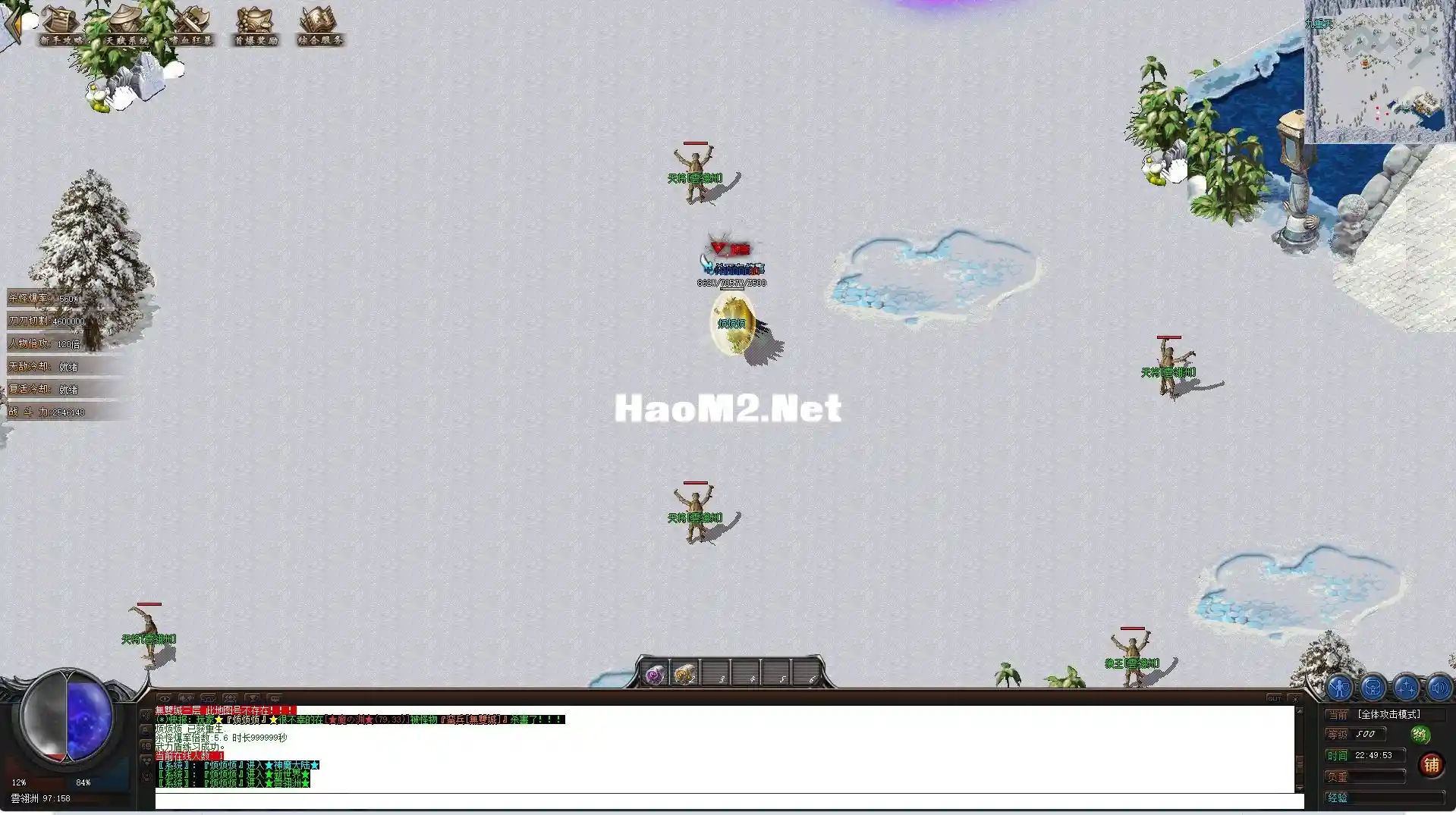 QQ截图20250122224957.webp