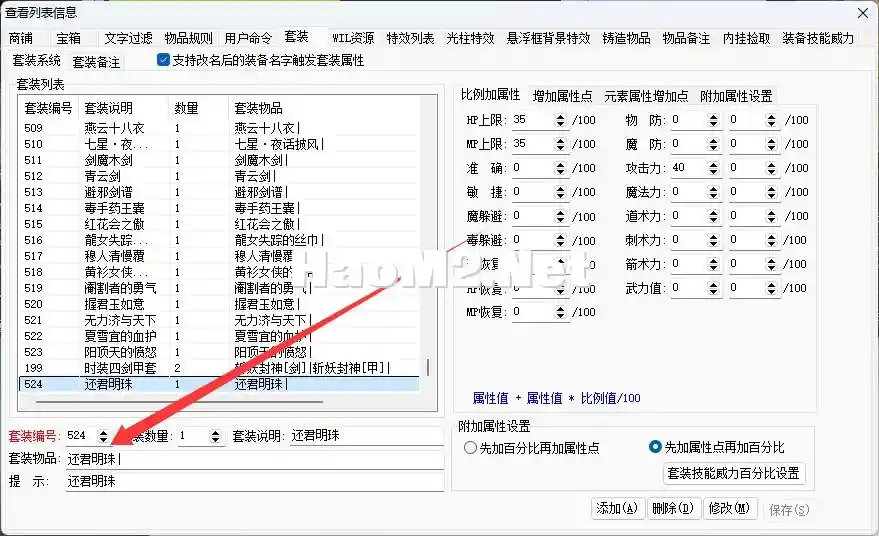 cbdc09b7-3fca-4ba4-bcea-7283879e827c.webp