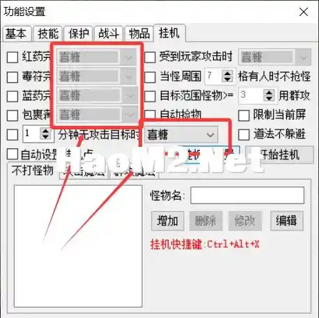 QQ20250221-155848.webp