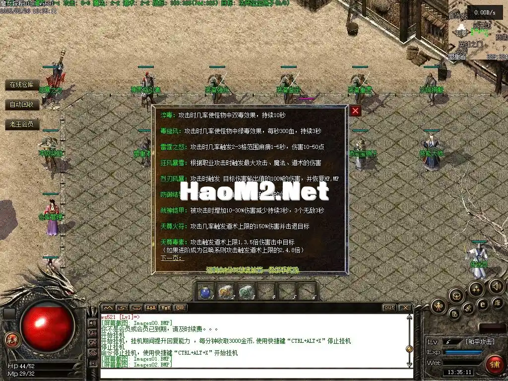 Images03.webp