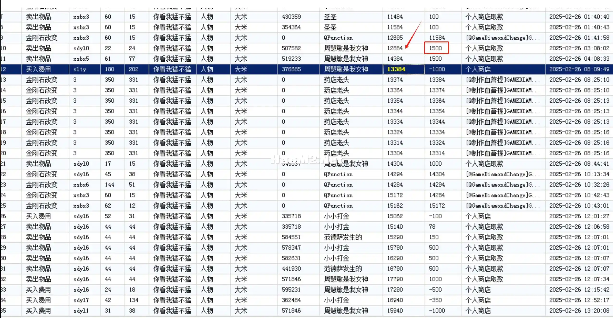 image.webp