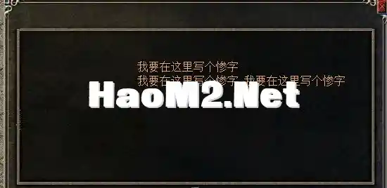 QQ拼音截图20250302142232.webp