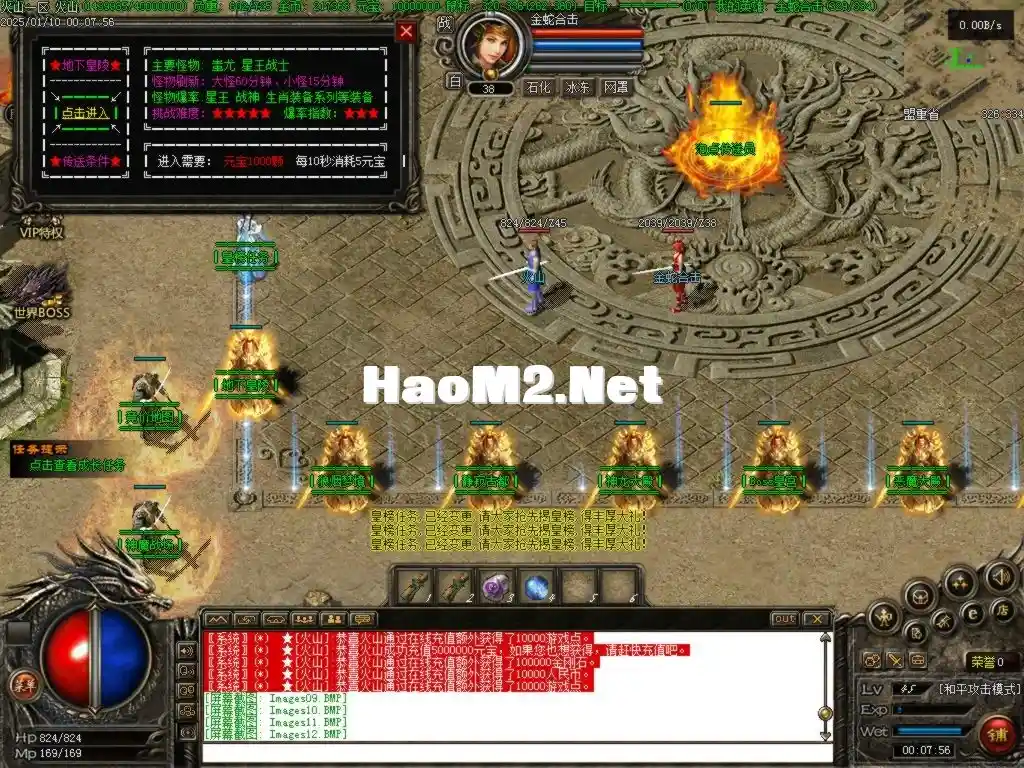 Images13.BMP.webp