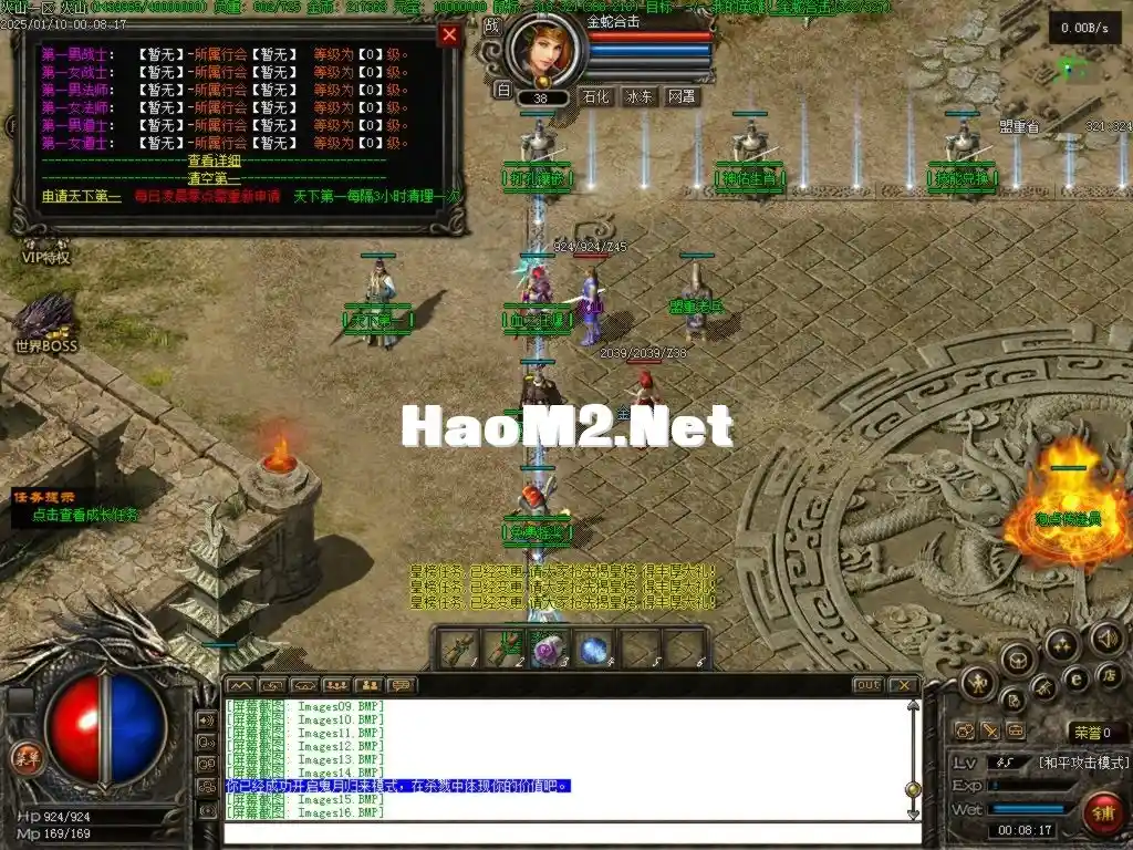 Images17.BMP.webp