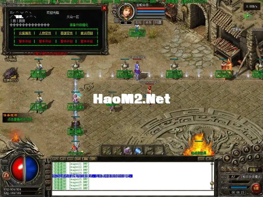 Images19.BMP.webp