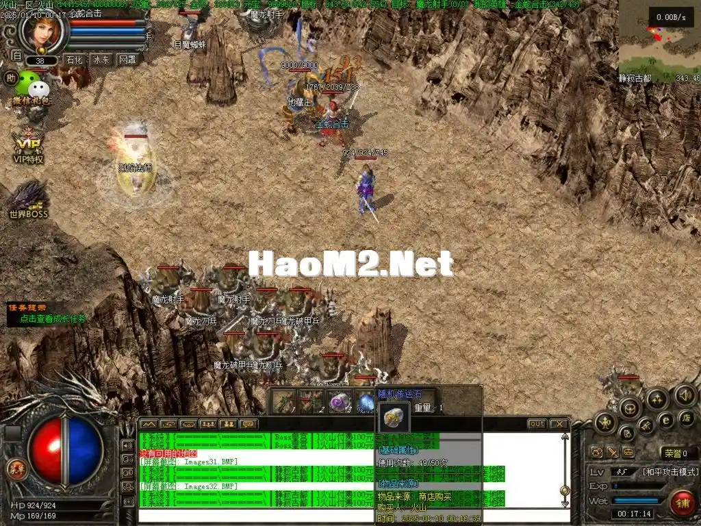 Images33.BMP.webp