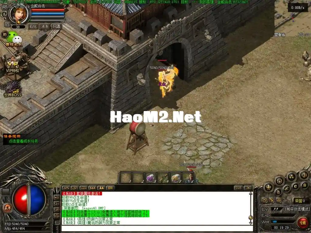 Images41.BMP.webp