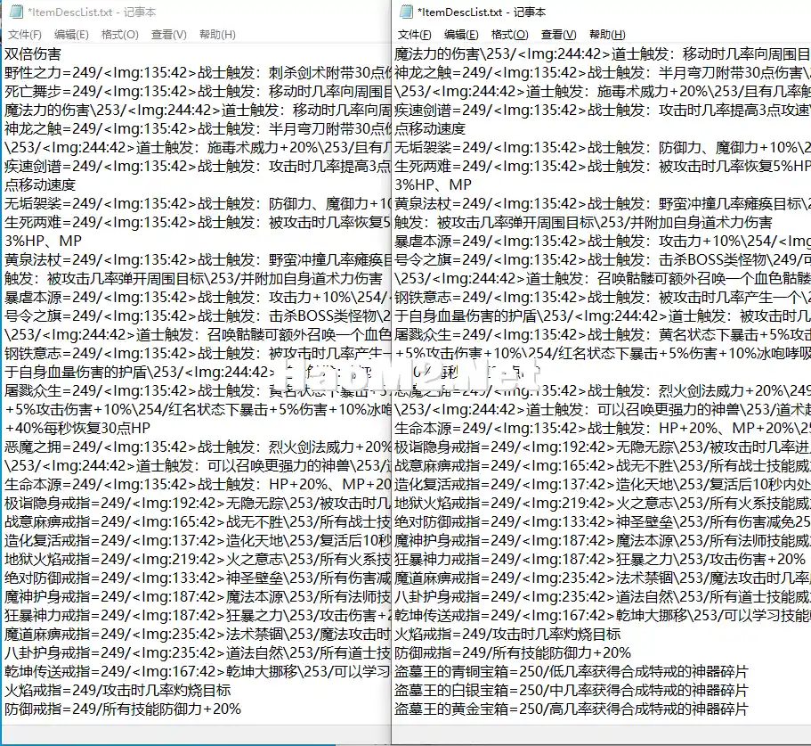 111.webp